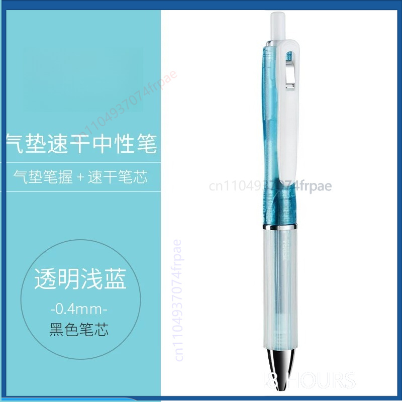 Dla ZEBRA JJZ49 Sarasa Dry Air – Zebra Pen Sarasa recenzja i cena