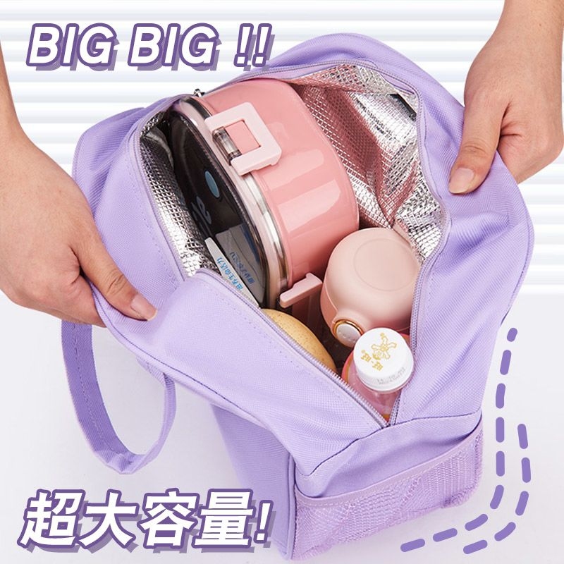 Torba na lunch Chiikawa, izolo – Tote Bag Sublimation recenzja i cena